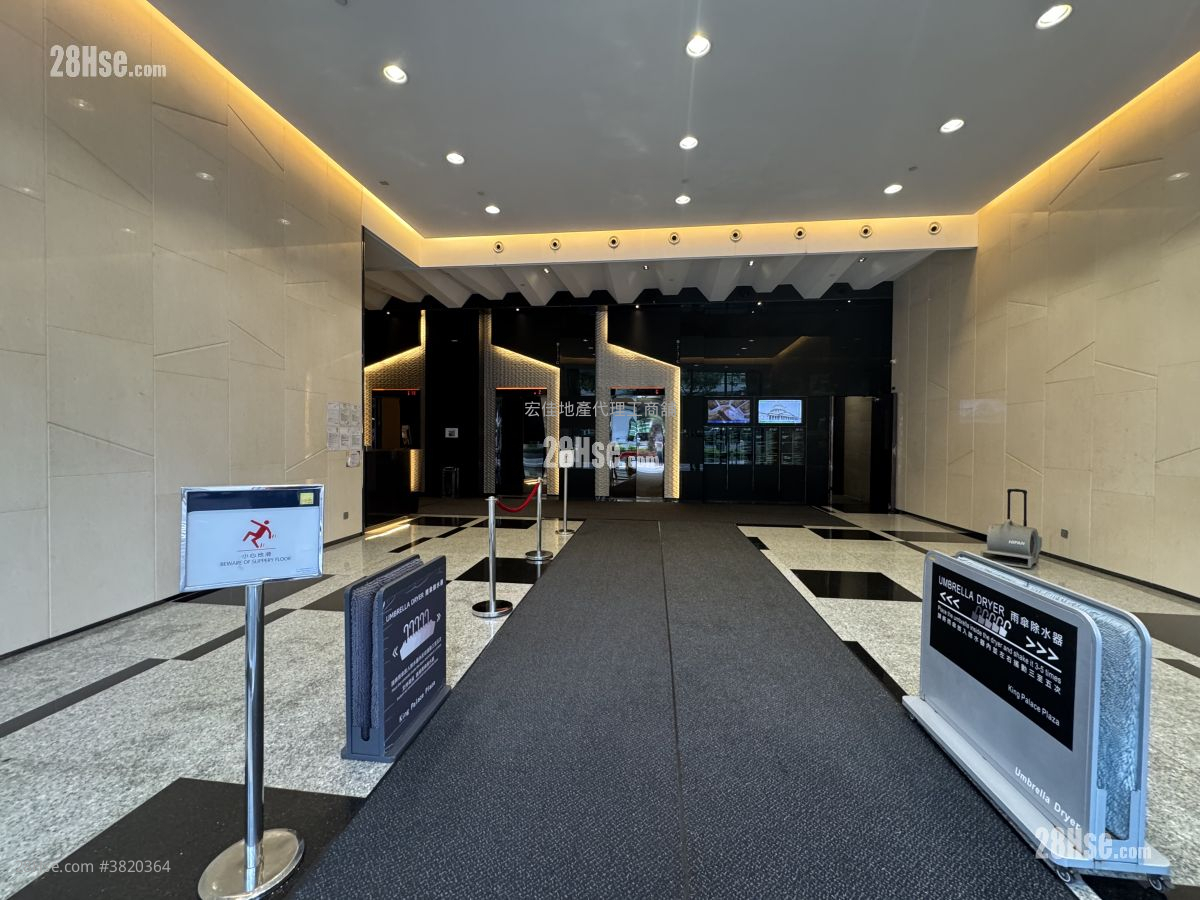 King Palace Plaza Rental