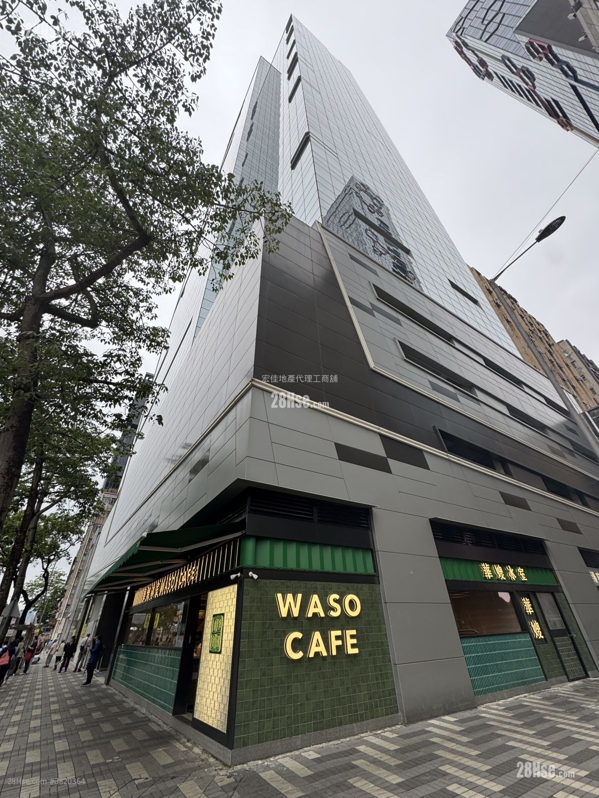 King Palace Plaza Rental
