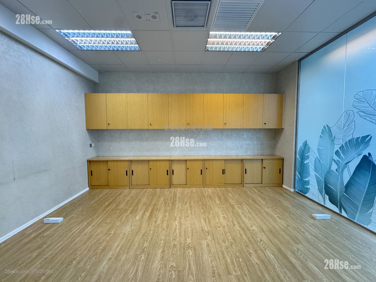 King Palace Plaza Rental