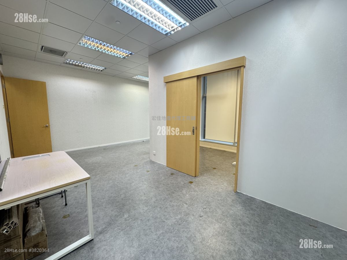 King Palace Plaza Rental