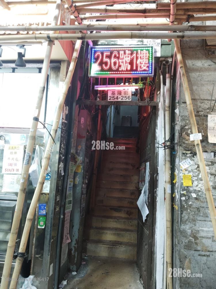 Chinese Mansion Rental Studio , 1 Bathroom 110 ft²