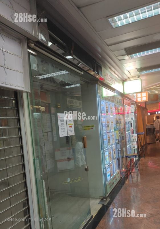 Seneeway Plaza Rental 95 ft²