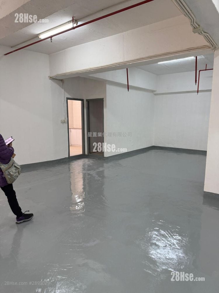 Vigor Industrial Building Rental