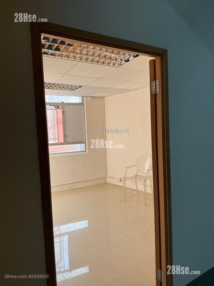 Vigor Industrial Building Rental