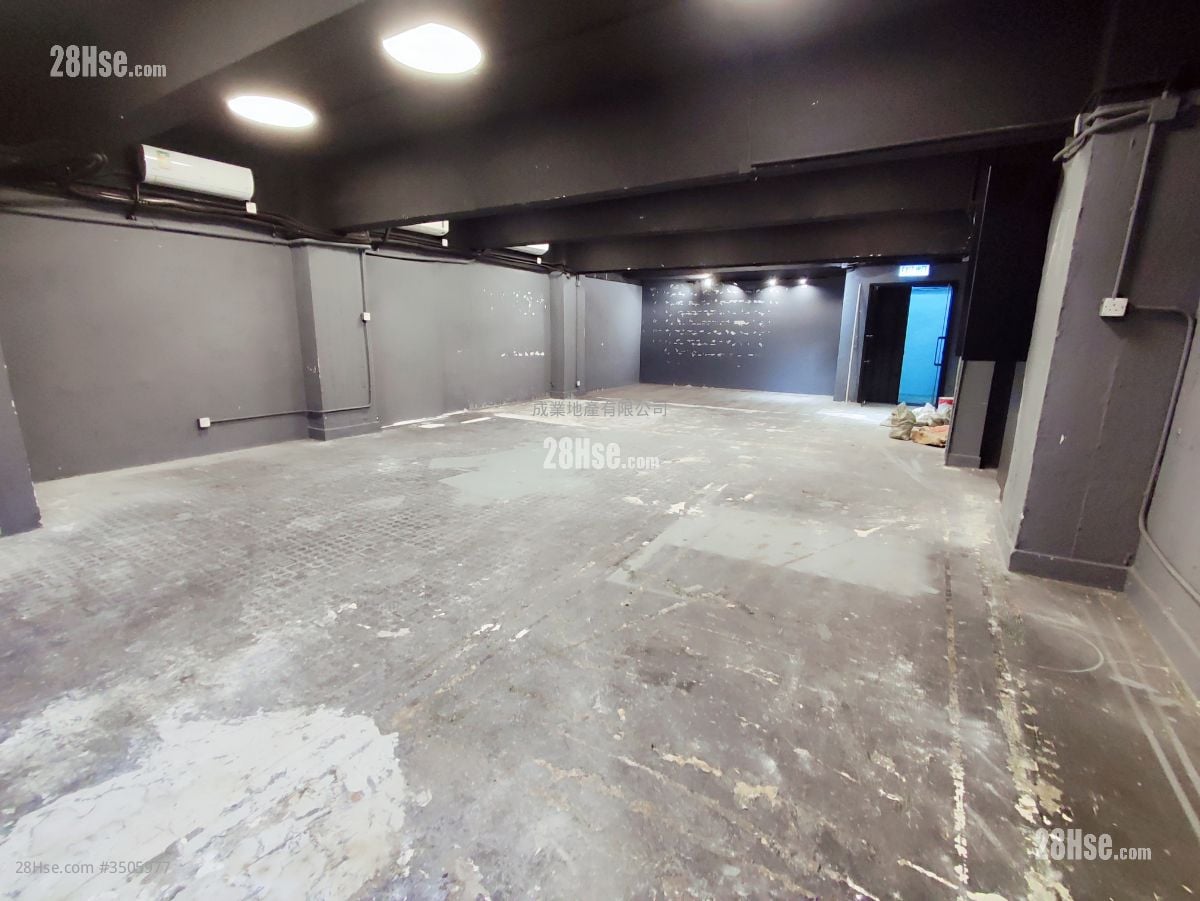 Lee Chung Industrial Building Rental