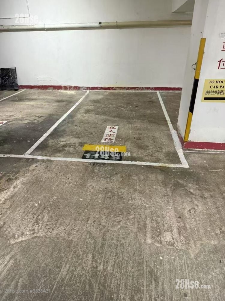 富豪花园 租盘