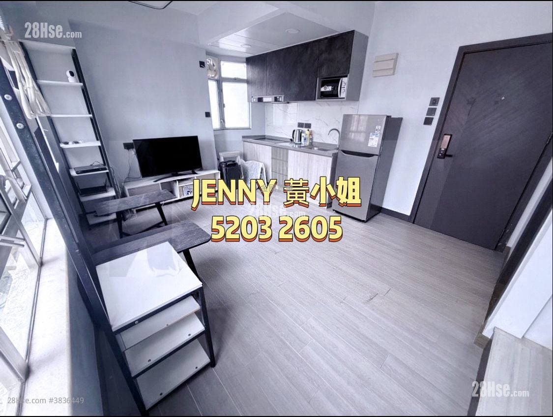 Season Mansion Sell Studio , 1 Bathroom 271 ft²