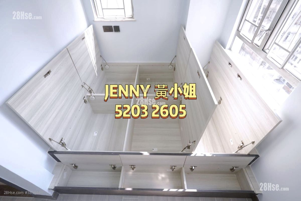 Season Mansion Sell Studio , 1 Bathroom 271 ft²