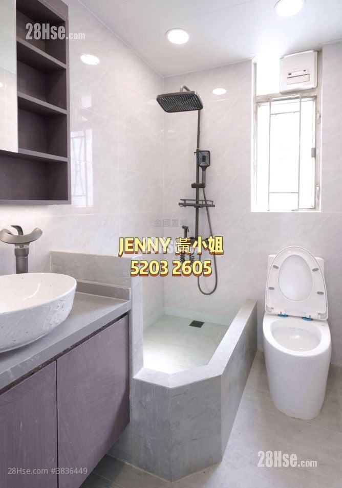 Season Mansion Sell Studio , 1 Bathroom 271 ft²