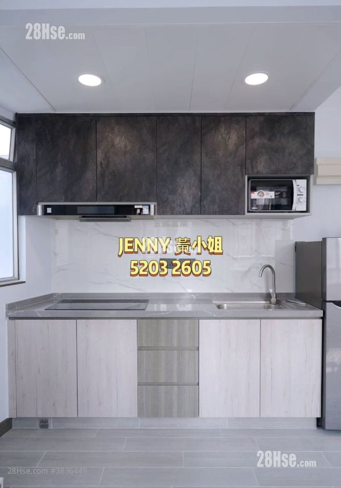 Season Mansion Sell Studio , 1 Bathroom 271 ft²