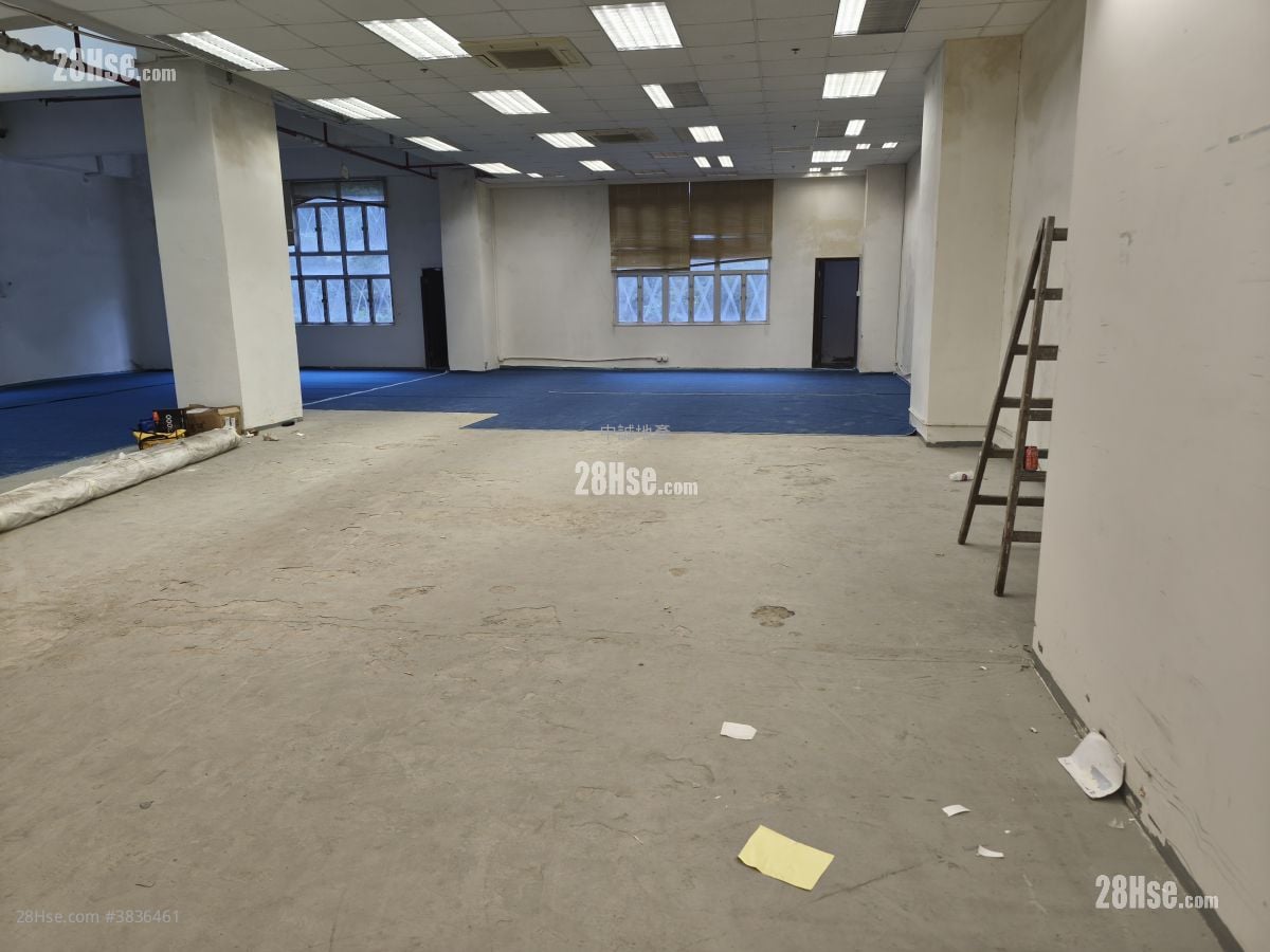 華衛工貿中心 租盤 1 廁所