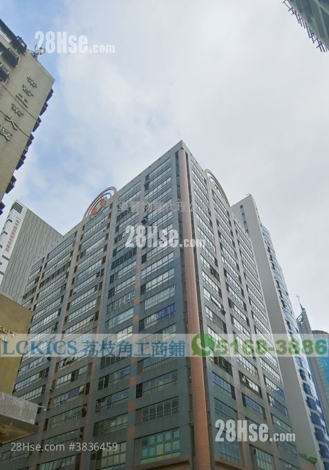 九龍廣場 租盤 2 房 683 平方呎