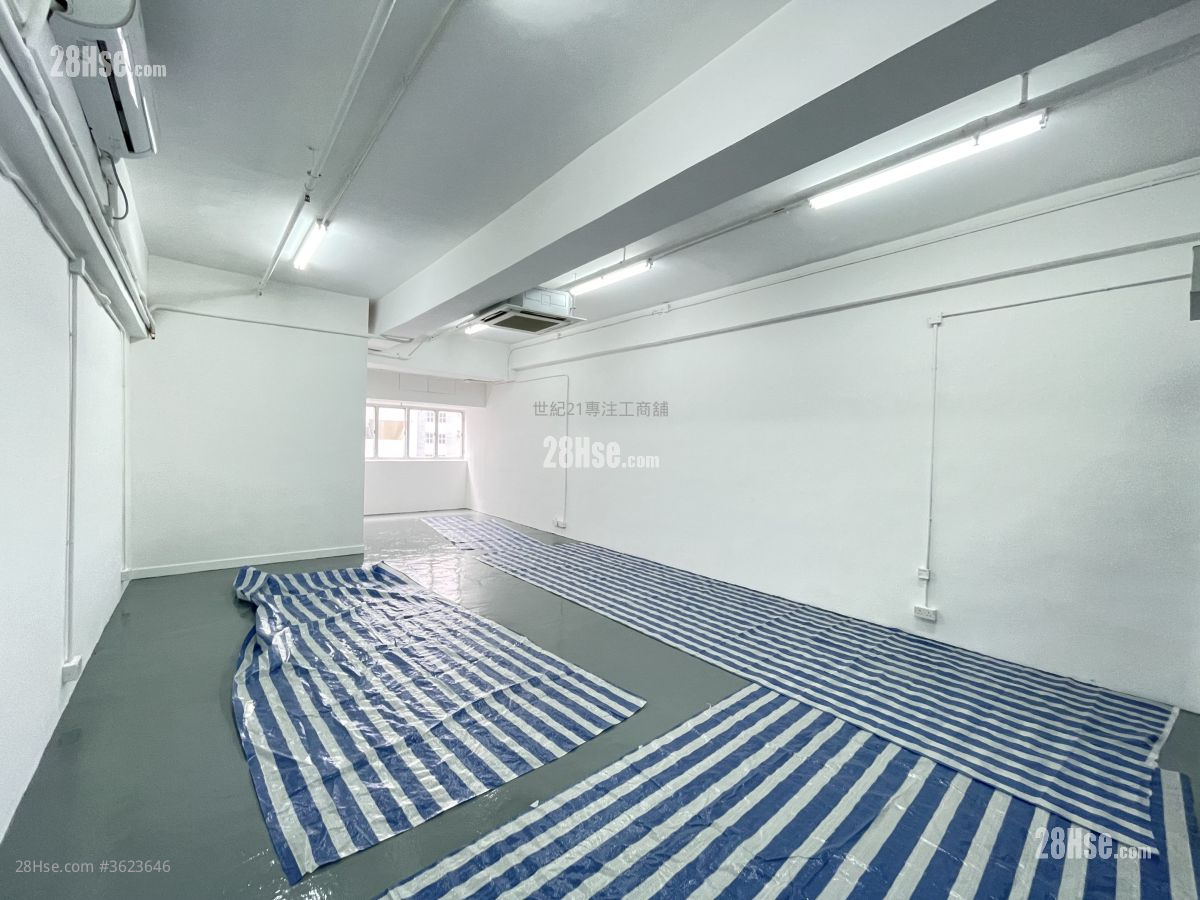 Wang Cheong Enterprises Centre Rental