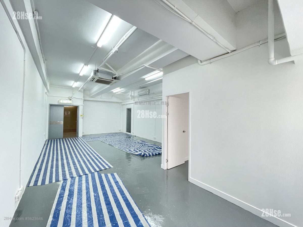 Wang Cheong Enterprises Centre Rental