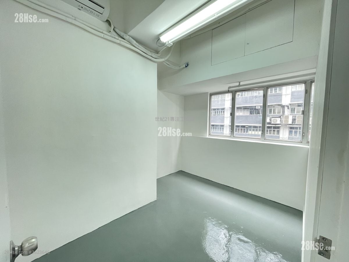 Wang Cheong Enterprises Centre Rental