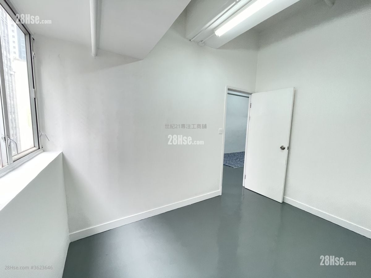 Wang Cheong Enterprises Centre Rental
