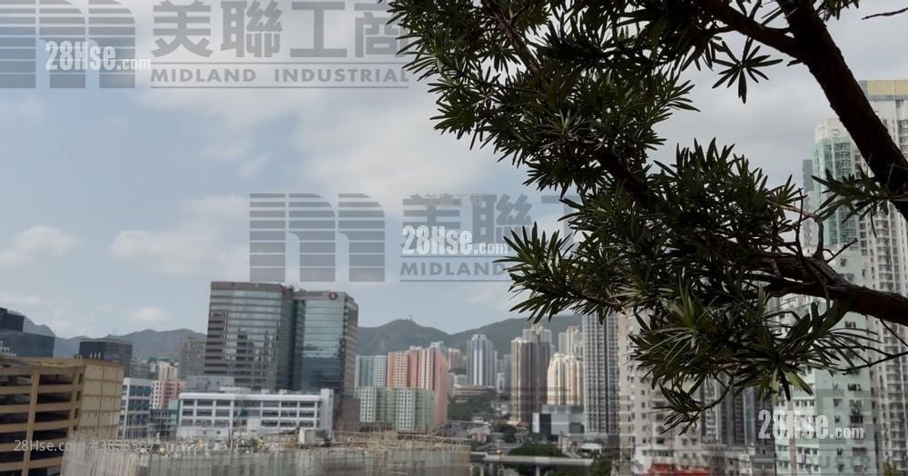 海洋工業大廈 售盤