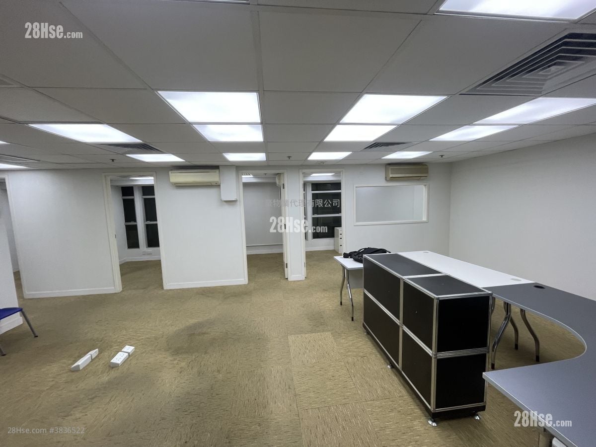 Cameron Commercial Centre Rental 4 Bedrooms