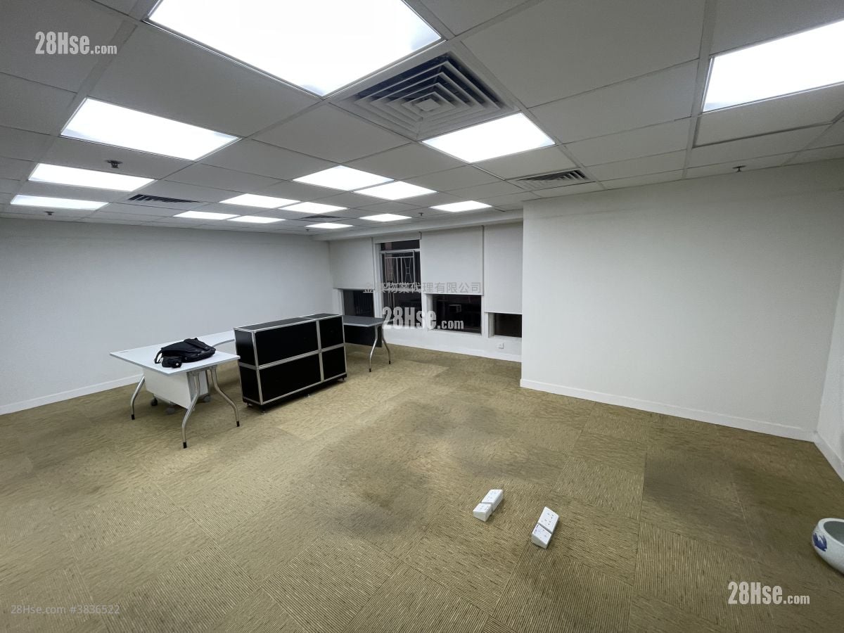 Cameron Commercial Centre Rental 4 Bedrooms