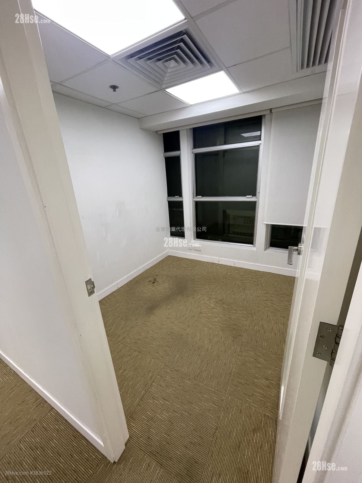 Cameron Commercial Centre Rental 4 Bedrooms
