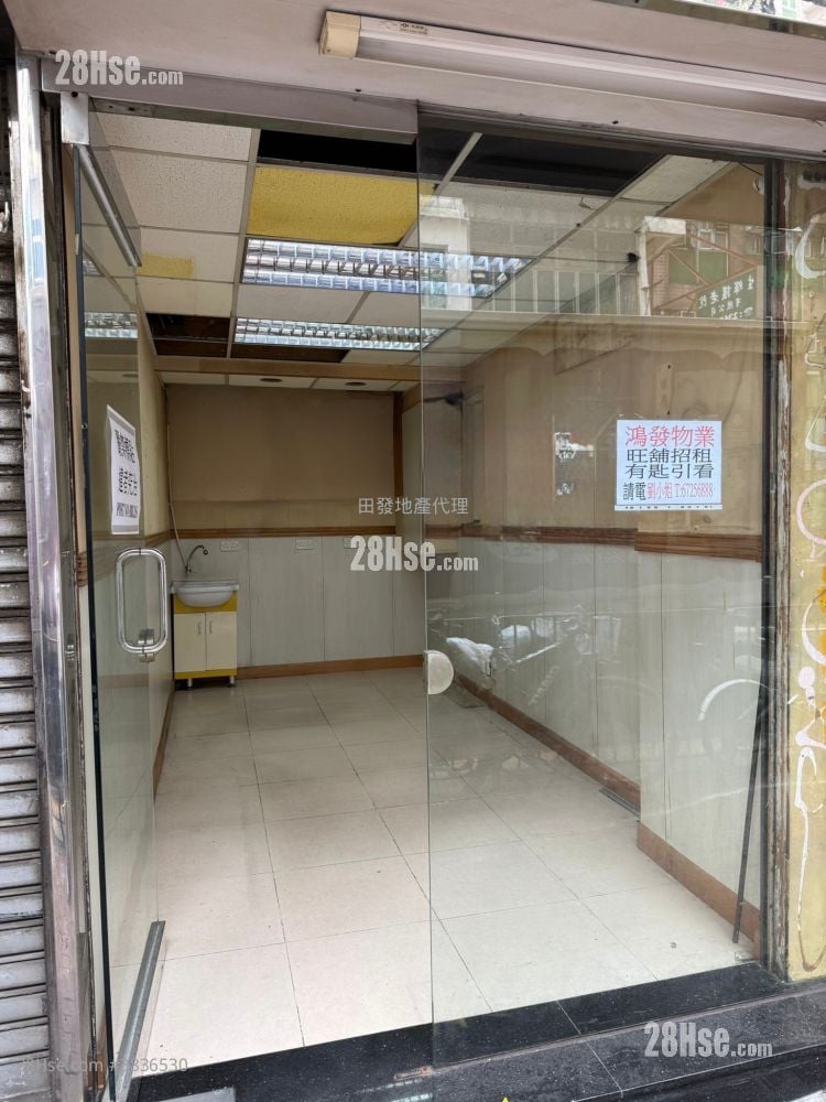 Smiling Plaza Rental