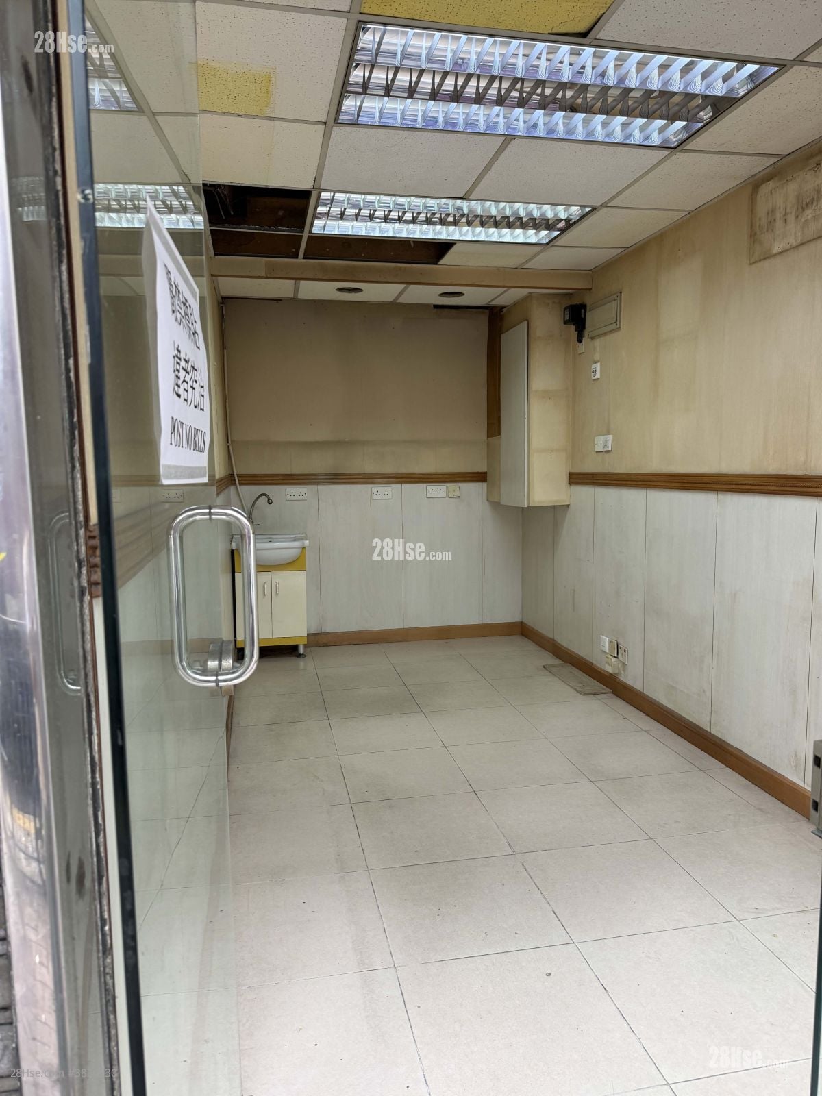 Smiling Plaza Rental