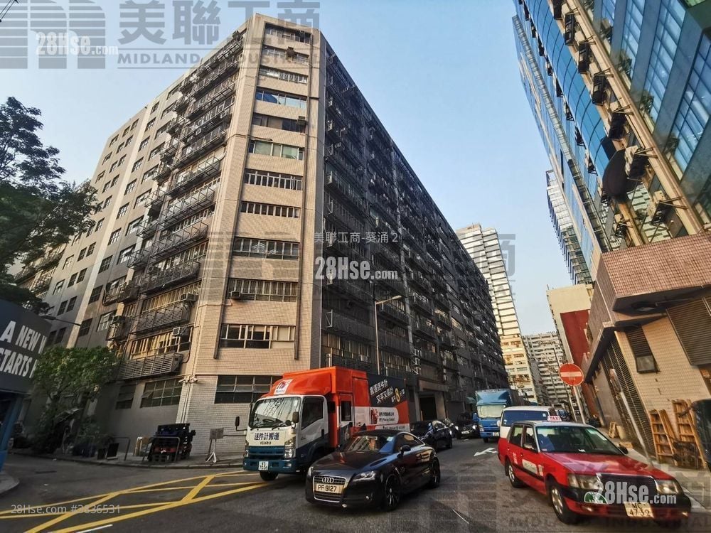 龍翔工業大廈 售盤 4 房