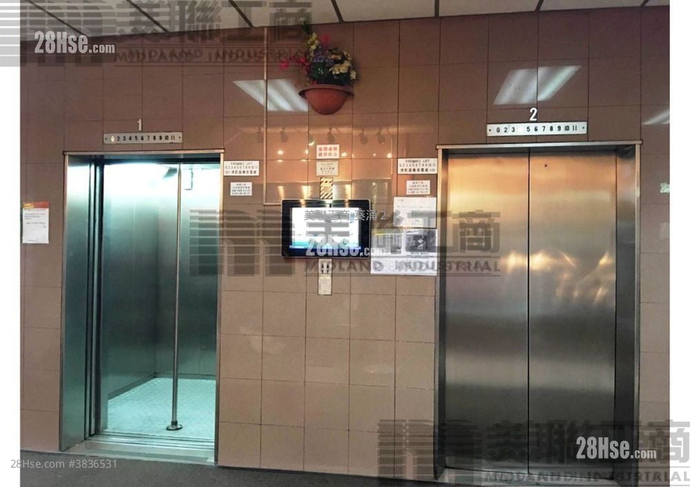 龍翔工業大廈 售盤 4 房
