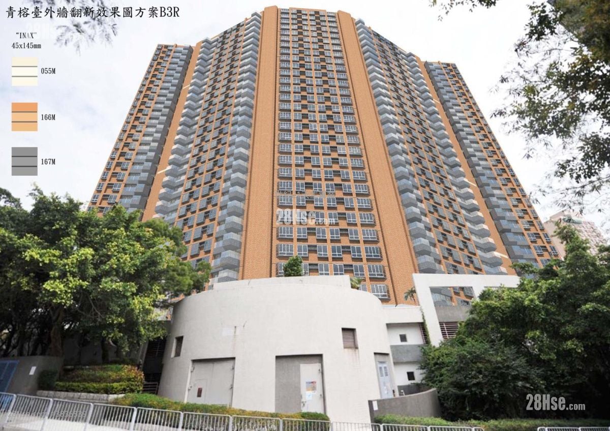 青榕台 售盘 3 房 , 2 浴室 719 平方尺
