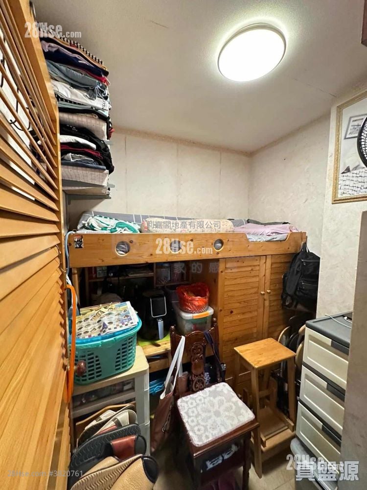 Parkford Garden Sell 3 Bedrooms , 2 Bathrooms 790 ft²