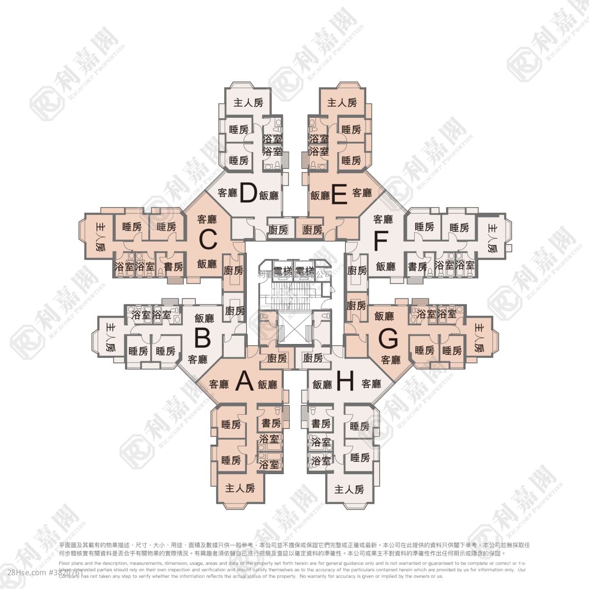 Parkford Garden Sell 3 Bedrooms , 2 Bathrooms 790 ft²