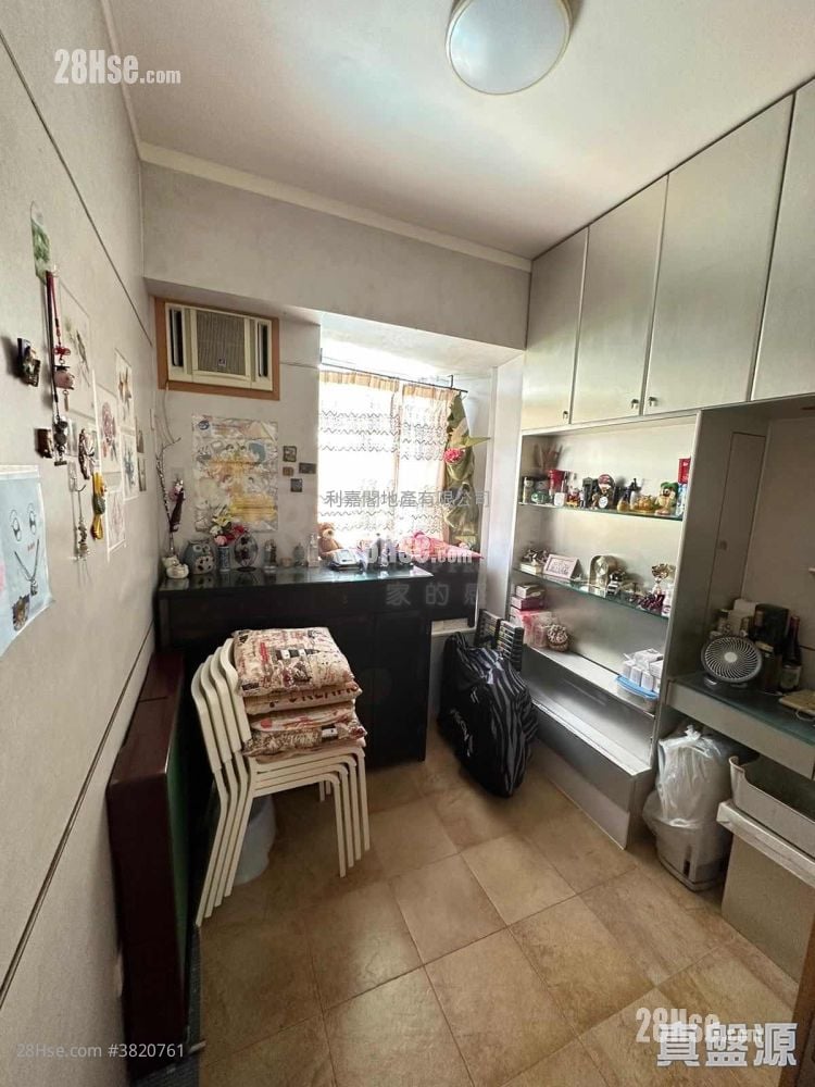 Parkford Garden Sell 3 Bedrooms , 2 Bathrooms 790 ft²