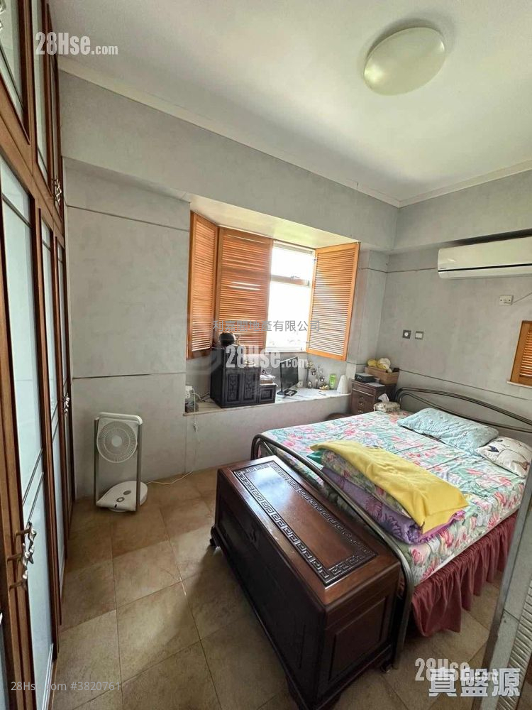 Parkford Garden Sell 3 Bedrooms , 2 Bathrooms 790 ft²