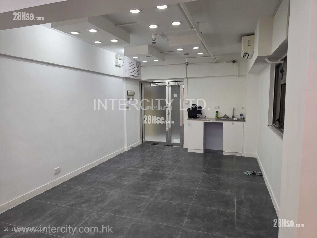 General Commercial Building Rental