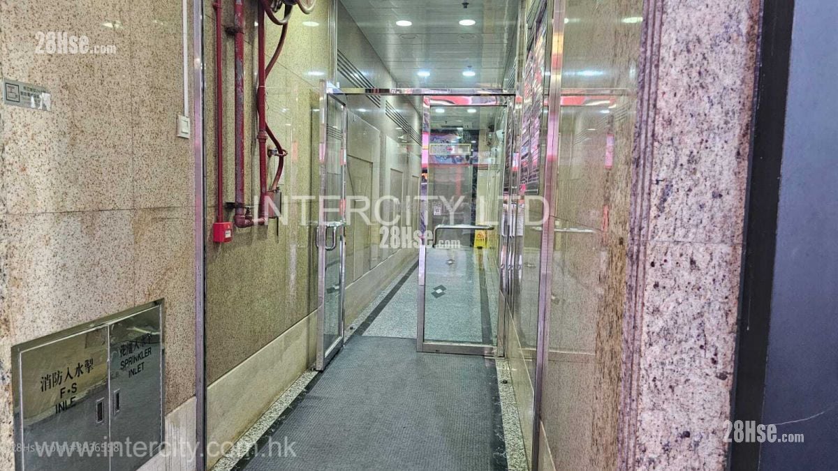 General Commercial Building Rental