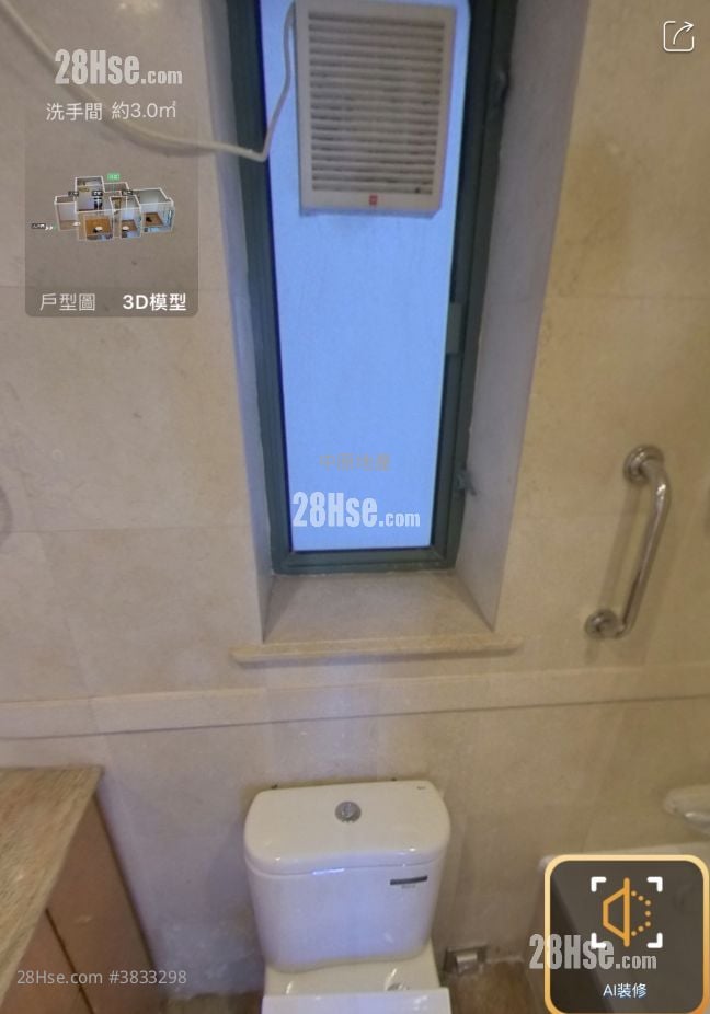 維港灣 租盤 2 房 , 1 浴室 459 平方呎