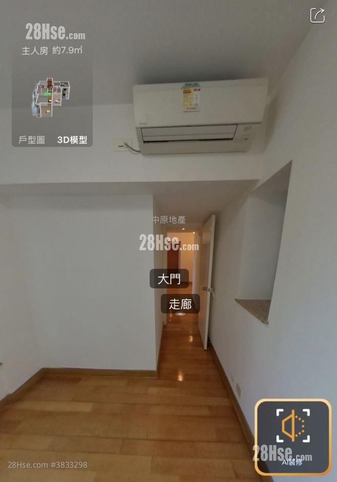 維港灣 租盤 2 房 , 1 浴室 459 平方呎