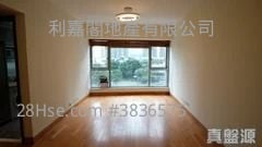 The Harbourside Sell 2 Bedrooms , 2 Bathrooms 743 ft²