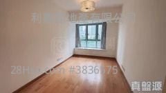The Harbourside Sell 2 Bedrooms , 2 Bathrooms 743 ft²