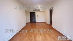 The Harbourside Sell 2 Bedrooms , 2 Bathrooms 743 ft²