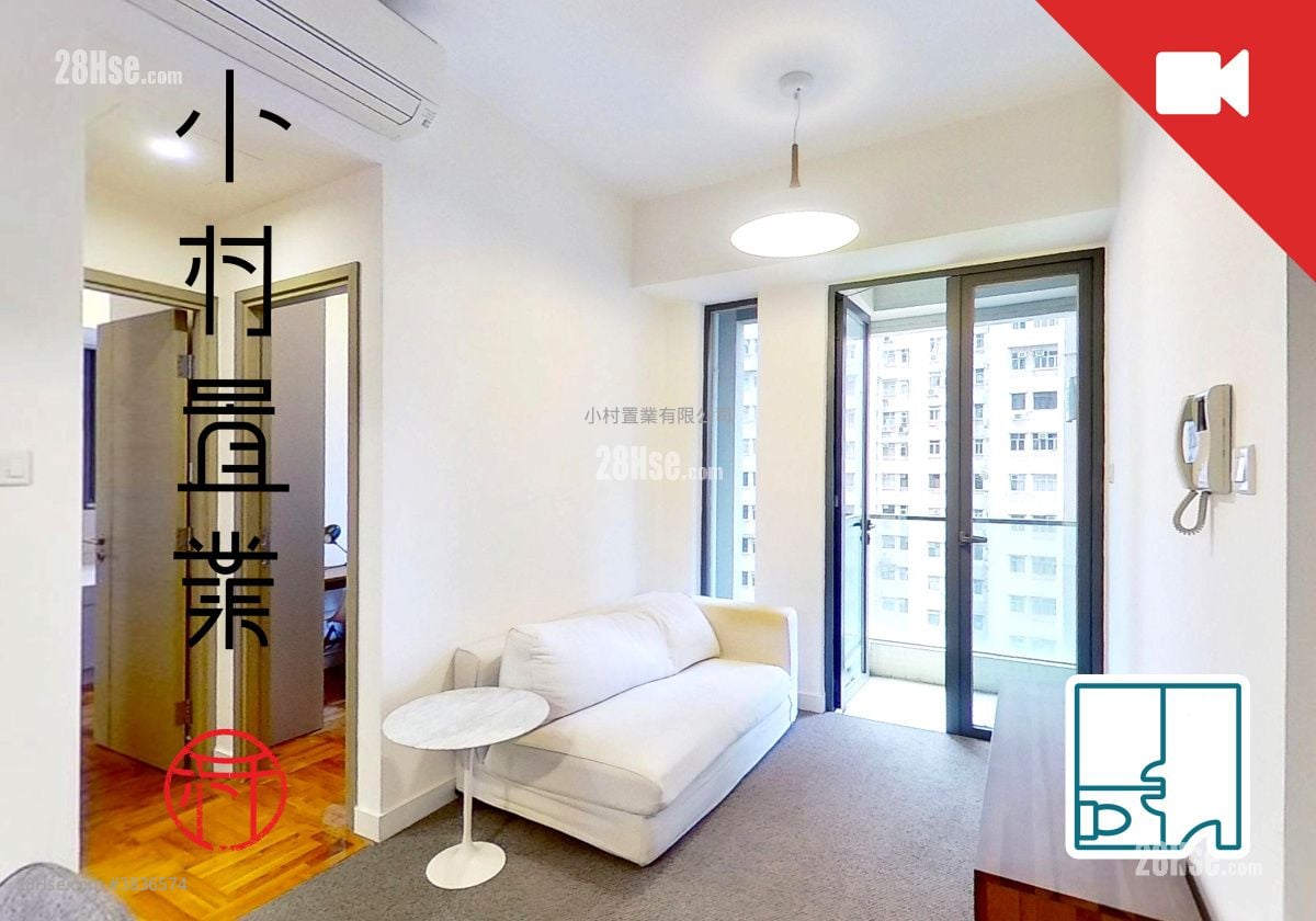 living room: 18 Catchick Street Rental 2 Bedrooms , 2 Bathrooms 534 ft²
