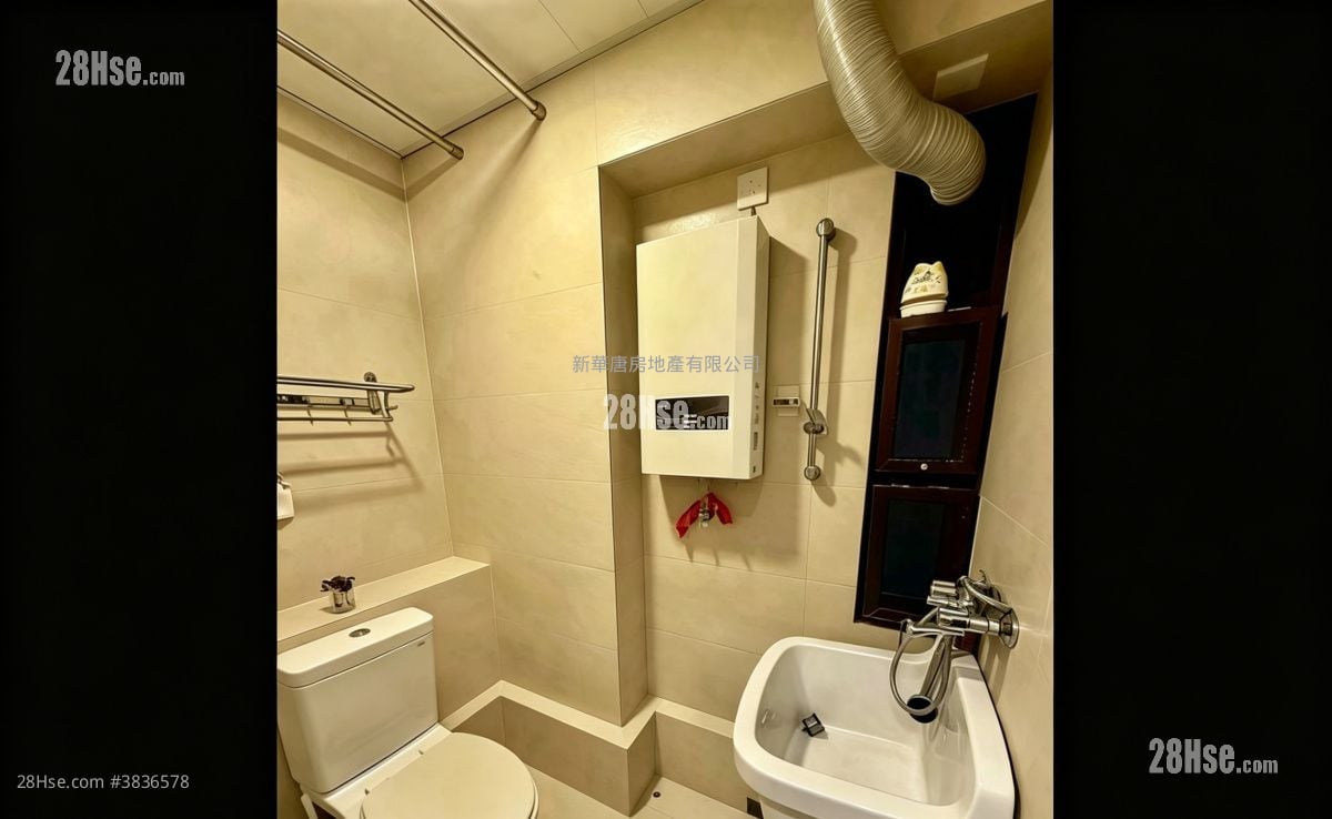 Scenic Garden Rental 4 Bedrooms , 3 Bathrooms 1,397 ft²