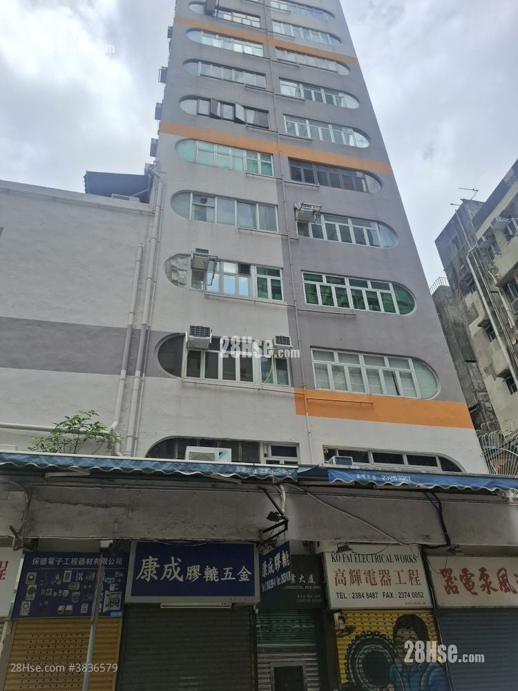 Cheong Wah Commercial Building Rental 1 Toilet