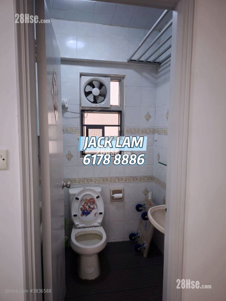 Mongkok Plaza Sell 2 Bedrooms , 1 Bathroom 333 ft²