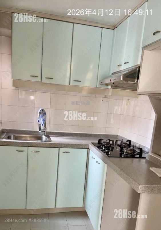 Sunshine City Rental 2 Bedrooms , 1 Bathroom 363 ft²