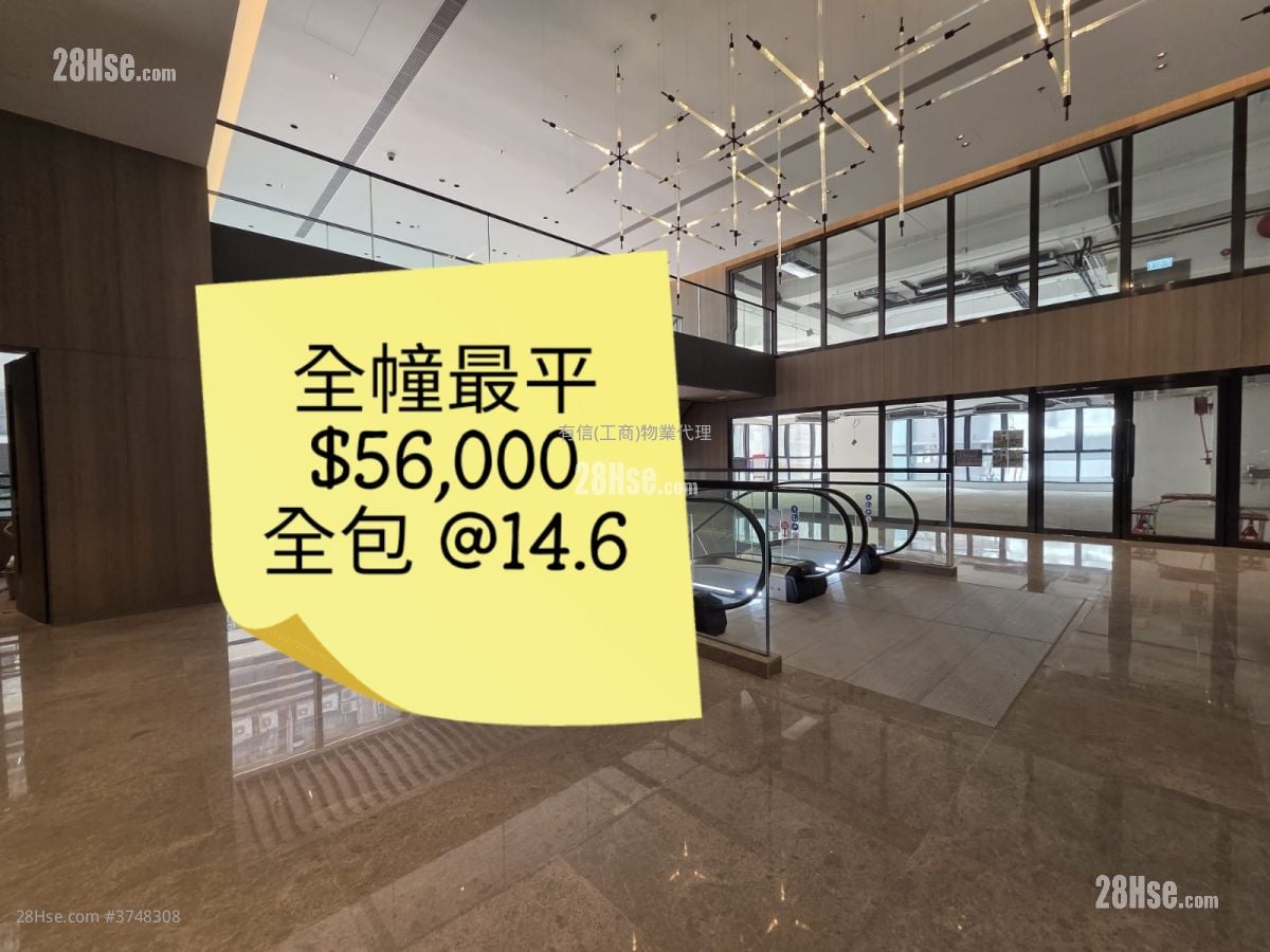 Dr. Kong Centre Rental 4 Toilets