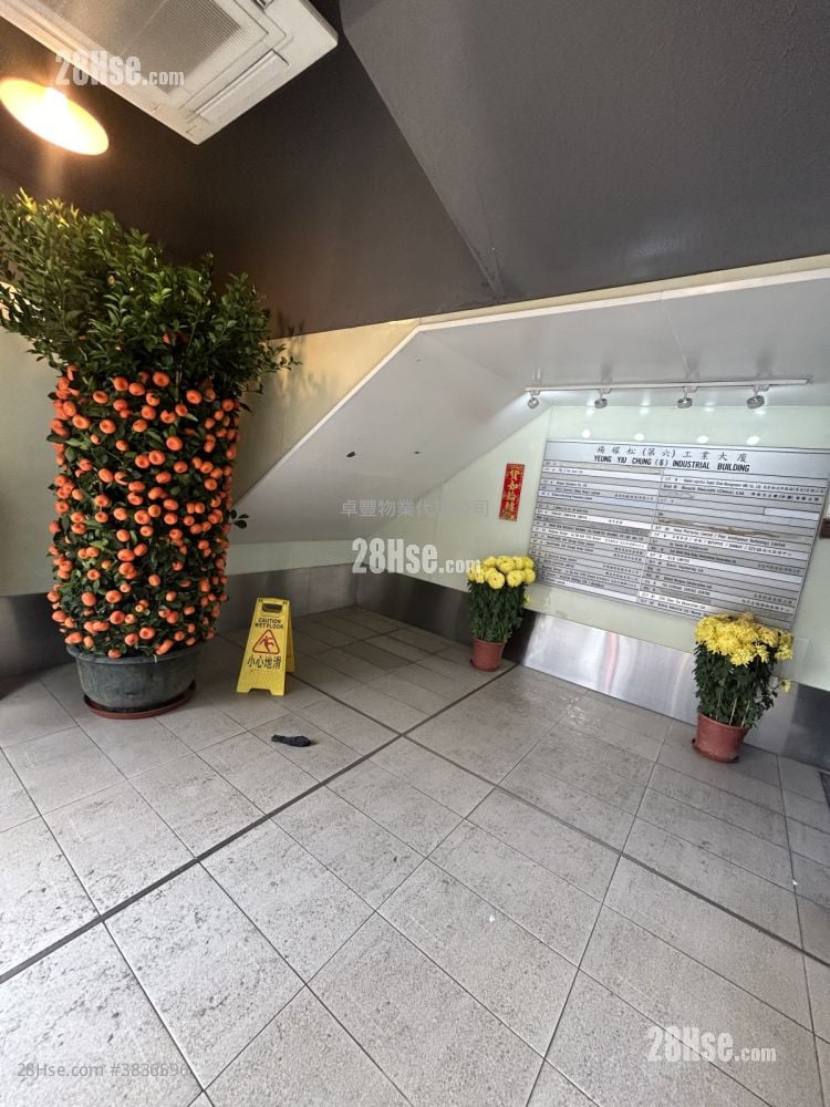 杨耀松第六工业大厦 租盘