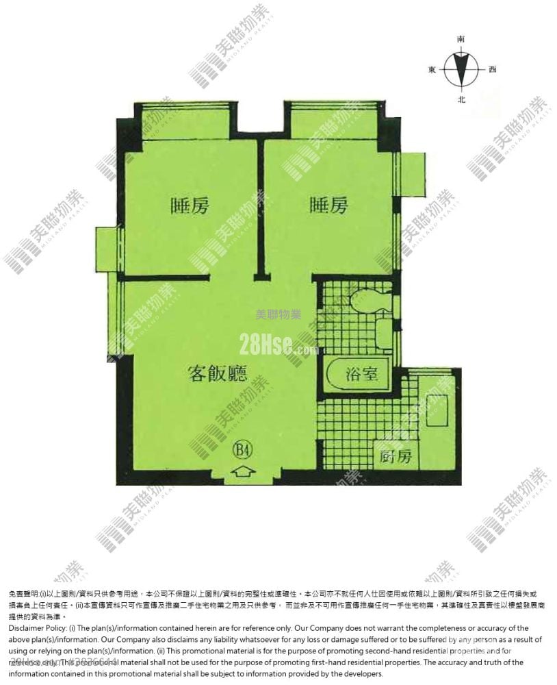 富来花园 租盘 2 房 , 1 浴室 283 平方尺