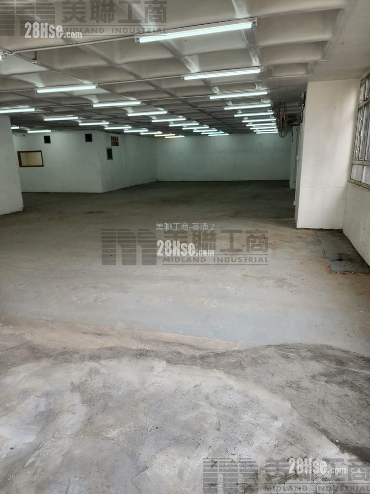 Jing Ho Industrial Building Sell