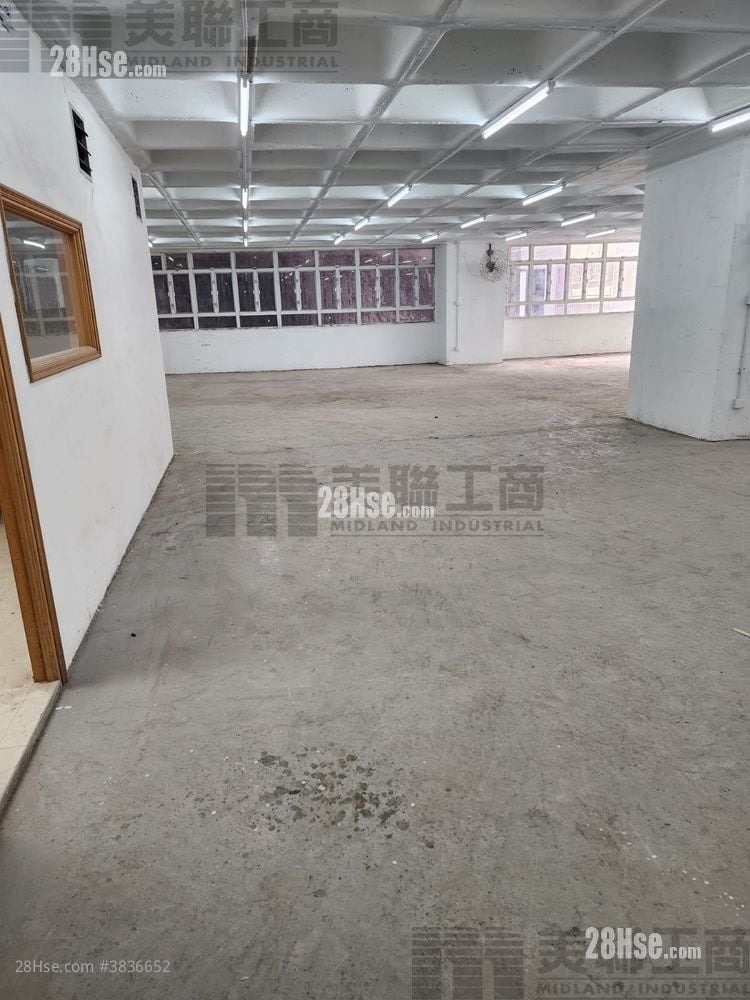 Jing Ho Industrial Building Sell